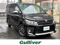 2015 Toyota Voxy