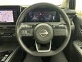 2024 Nissan Note