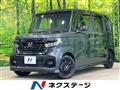 2022 Honda N BOX