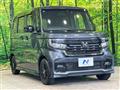 2022 Honda N BOX