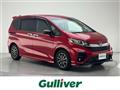 2021 Honda Freed