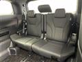 2026 Toyota Alphard Hybrid