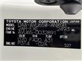 2015 Toyota Harrier Hybrid