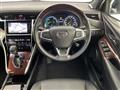 2015 Toyota Harrier Hybrid