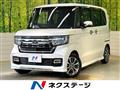 2023 Honda N BOX