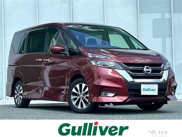 2017 Nissan Serena