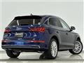 2017 Audi Q5
