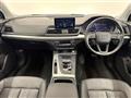 2017 Audi Q5