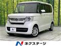2023 Honda N BOX