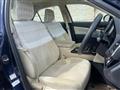 2017 Toyota Crown Royal Series