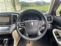 2017 Toyota Crown Royal Series