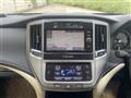 2017 Toyota Crown Royal Series