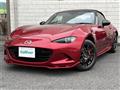 2022 Mazda Roadster