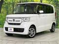 2020 Honda N BOX