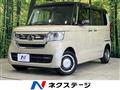 2023 Honda N BOX