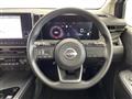 2023 Nissan Note