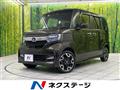 2019 Honda N BOX