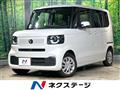 2023 Honda N BOX
