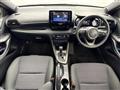 2023 Toyota Yaris