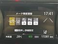 2023 Toyota Yaris