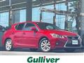 2016 Lexus CT