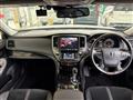 2018 Toyota Crown Hybrid
