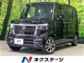 2026 Honda N BOX