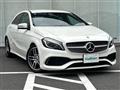 2018 Mercedes-Benz A-Class