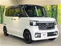 2023 Honda N BOX