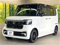 2023 Honda N BOX