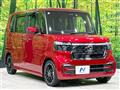 2024 Honda N BOX