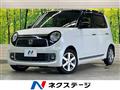 2017 Honda N-ONE
