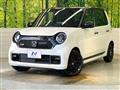 2023 Honda N-ONE