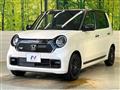 2023 Honda N-ONE