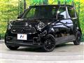 2024 Honda N-ONE