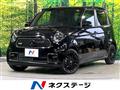 2024 Honda N-ONE