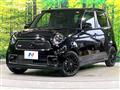 2024 Honda N-ONE