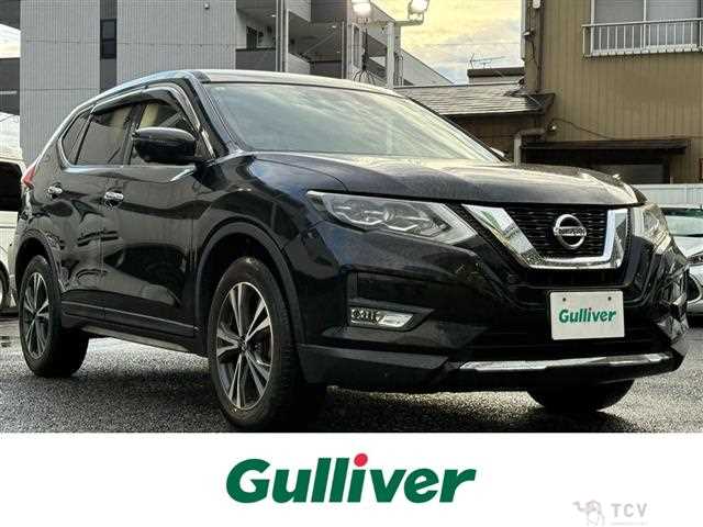 2017 Nissan X-Trail
