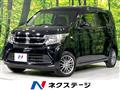 2016 Honda N-WGN