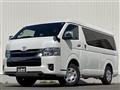 2026 Toyota Hiace Van