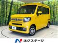 2021 Honda N-VAN