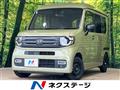 2022 Honda N-VAN