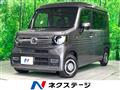 2023 Honda N-VAN