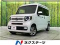 2020 Honda N-VAN
