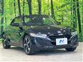 2015 Honda S660