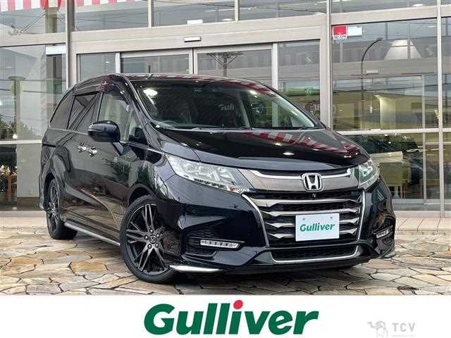 2017 Honda Odyssey