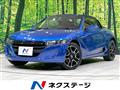 2021 Honda S660