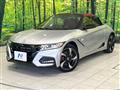 2019 Honda S660
