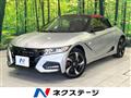 2019 Honda S660