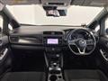 2017 Nissan Leaf